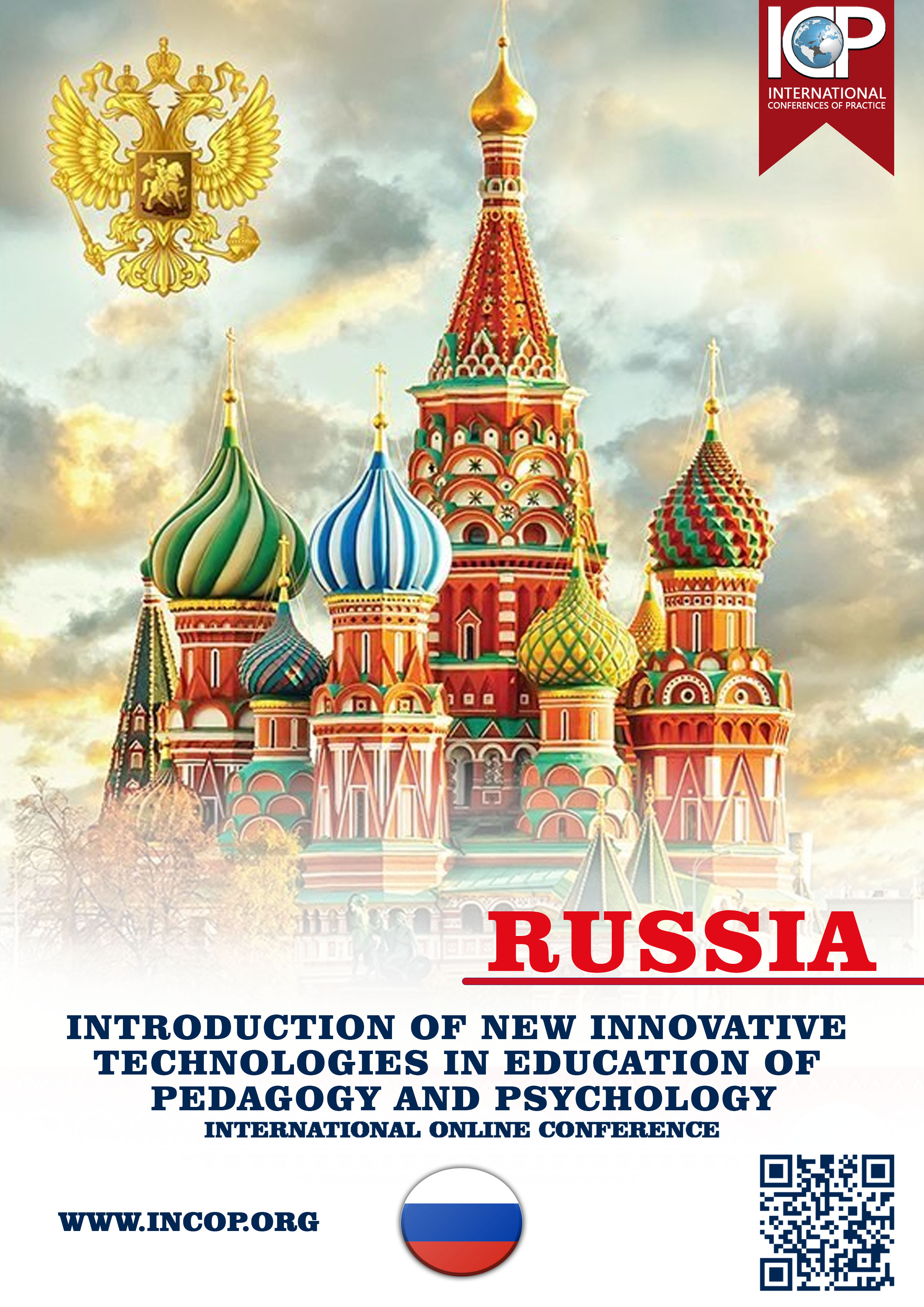 					View Vol. 3 No. 7 (2026): Introduction of new innovative technologies in education of pedagogy and psychology
				